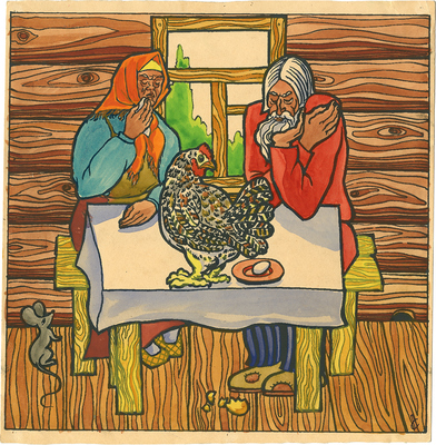 Смолин Александр Максимович. Лот из пяти иллюстраций к сказкам 